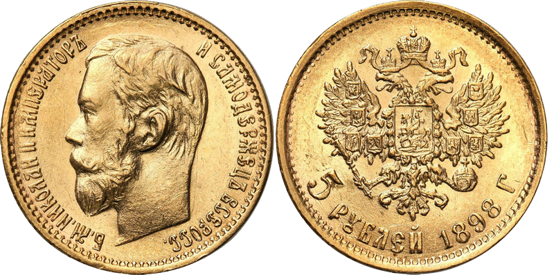 5 rubli Mikołaj II Rosja